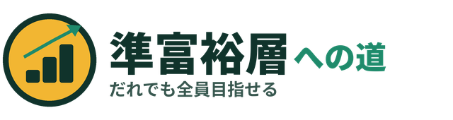 okanechishiki